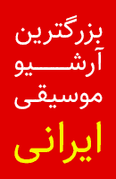 نوا