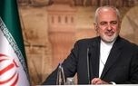 کنایه ظریف به تلاش ناکام هفت رییس جمهور آمریکا