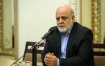 احتمال لغو روادید میان ایران و عراق