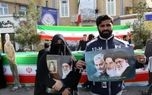 سکوت سازمان تبلیغات درباره حذف نام امام از قطعنامه 22 بهمن