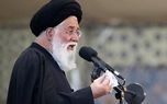 آمریکا از تحریم ایران بیشتر ضرر کرده است/امام زمان از هیجان  مردم خشنود است