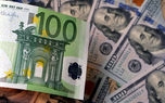 کاهش نرخ رسمی یورو و افزایش پوند