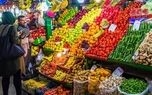 قیمت میوه و تره بار در میادین (۹۹/۱۱/۲۵) + جدول