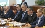 جلسه مهم مقامات اسرائیلی درباره بازگشت آمریکا به برجام
