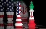 اهرم فشار ایران علیه واشنگتن