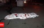 سانحه رانندگی در بزرگراه یادگار امام/ آمار جان باختگان و مجروحین به 3 نفر رسید
