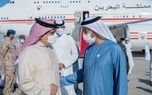 شاه بحرین در سفر به امارات تحقیر شد