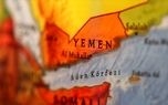 راه نجات برجام از یمن می‌گذرد؟