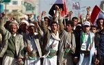 مردم یمن به مقاومت تا آزادی وطن ادامه می دهند