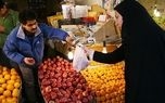 ذخیره 40 تن سیب و پرتقال برای تنظیم بازار شب عید