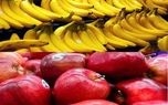 دبیر ستاد تنظیم بازار: صادرات سیب شرط واردات موز