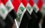تاکید عراق بر تشدید تلاش منطقه ای برای نابودی تروریسم