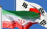 توافق تهران و سئول برای آزادسازی دارایی‌هایب ایران+جزییات