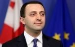 نخست‌وزیر جدید گرجستان منصوب شد