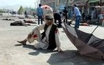 بیش از 3000 غیرنظامی در افغانستان کشته شدند!+جزییات