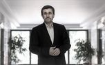 خورشیدی: احمدی‌نژاد بیاید ۳۷ تا ۴۰ میلیون رای می‌آورد