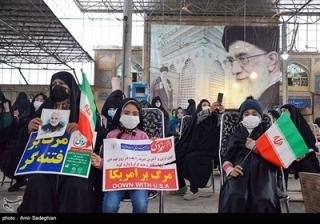 مراسم بزرگداشت 9 دی در شیراز