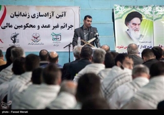 یازدهمین مرحله آزادسازی زندانیان در کرمانشاه