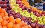 قیمت میوه‌های تنظیم بازاری شب عید اعلام شد/ سیب قرمز ۱۱هزار تومان و پرتقال ۹هزار تومان