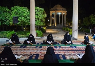 ویژه برنامه تلویزیونی دولت قرآن در حافظیه شیراز