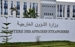 الجزایر خواستار اقدام فوری شورای امنیت در مورد فلسطین شد