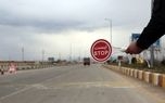 ادامه ممنوعیت تردد در فیروزکوه تا اطلاع ثانوی