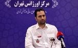 فعلا وقوع حادثه سقوط هواپیما در تهران مورد تایید نیست