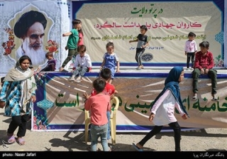 کاروان جهادی پاسداشت سالگرد ارتحال امام خمینی(ره)