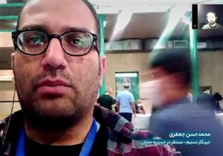 گزارش محمدحسن جعفری خبرنگار تسنیم، از حسینیه جماران