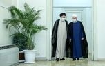 روحانی:آقای رئیسی کاملا از اوضاع کشور با خبر است
