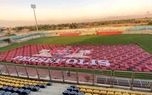 عکس پهن کردن بزرگترین پرچم هواداری فوتبال ایران