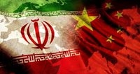 امضای بیانیه ایران و چین برای حفاظت از میراث فرهنگی