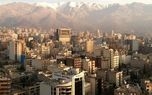 در این مناطق تهران خانه‌های با قیمت مناسب بخرید