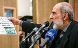 خشم شریعتمداری از اظهارات روحانی: می خواهند نسخه فروش ایران و مردمش را بپیچند