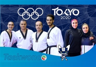 آرزوی موفقیت خانواده تکواندو برای تیم اعزامی ایران به المپیک 2020 توکیو