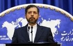 واکنش ایران به خواسته آمریکا برای جلوگیری از حضور رئیسی در سازمان ملل