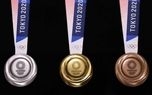 مدال‌های المپیک ٢٠٢٠ ساخته شده از تلفن همراه