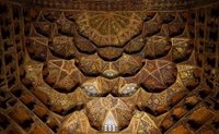 معماری آرامگاه شیخ صفی الدین اردبیلی + عکس