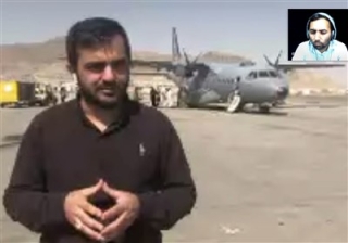 گزارش خبرنگار تسنیم از فرودگاه کابل