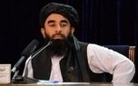 مراسم تحلیف کابینه طالبان لغو شد!