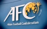 خبر خوشحال کنندهAFC برای فوتبال ایران؟!
