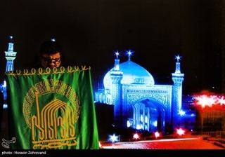 آئین تجلیل از خیرین و واقفین آستان قدس در تهران