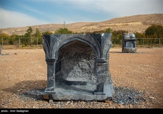المان های باغ موزه سنگ مینیاتوری شیراز