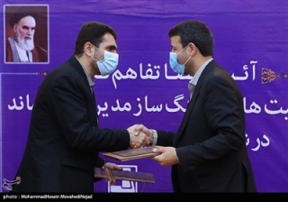 امضای تفاهم نامه بین شرکت بهره برداری راه آهن شهری تهران با سازمان مدیریت پسماند
