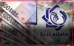 سخنگوی اقتصادی دولت: دولت به دنبال ثبات نرخ ارز در سامانه نیماست