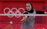 اولین بانوی بدمینتون ایران در المپیک