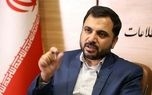 وزیر ارتباطات در برنامه صف اول: رتبه ایران در سرعت اینترنت نسبت به سال گذشته ۳۴ پله ارتقا پیدا کرده است