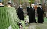 تجلیل میثاق مسئولان قوه قضائیه با آرمان های بنیانگذار انقلاب اسلامی