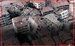 فرو ریختن ساختمان‌ها در استان حلب سوریه بر اثر زلزله ۷.۸ ریشتری