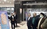 فیلم| رئیسی: اروپایی‌ها دوست دارند برای درمان به ایران بیایند